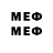 ГАШИШ убойный vepserf On