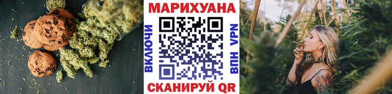 продажа наркотиков  Вятские Поляны  площадка наркотические препараты  Еда ТГК конопля 