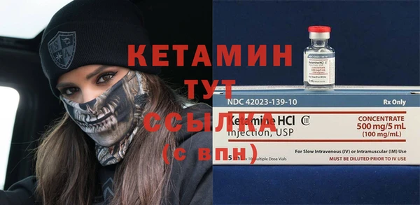 mix Снежинск