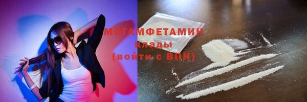 mix Снежинск