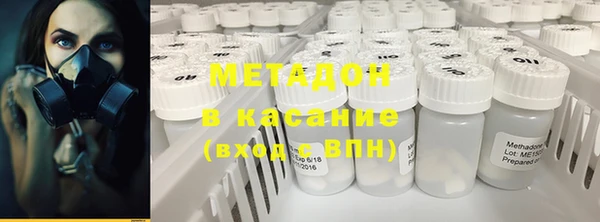 альфа пвп VHQ Баксан