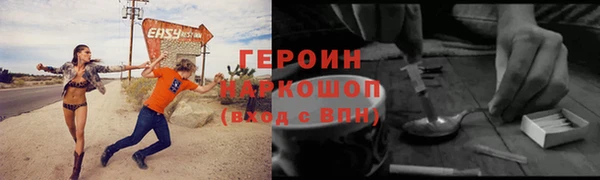 альфа пвп VHQ Баксан