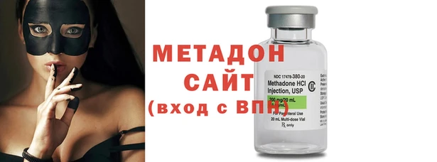 дурь Слюдянка