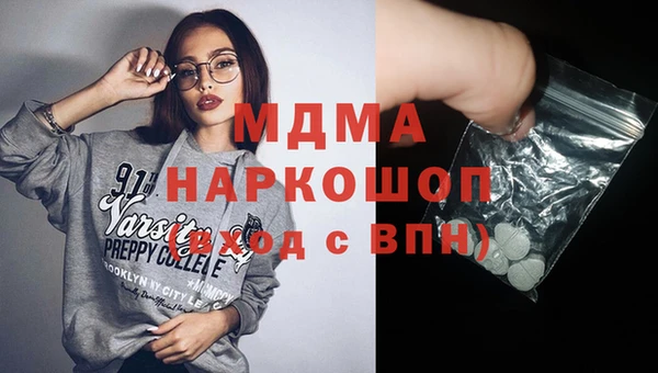 мдпв Балабаново