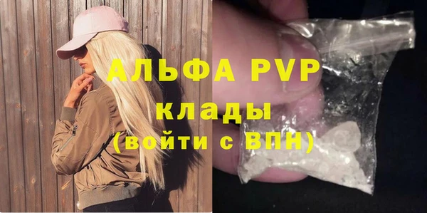 mix Снежинск