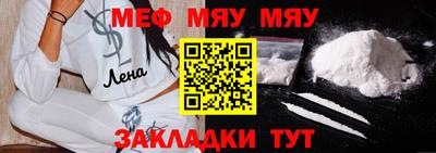 не бодяженный Беслан