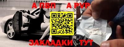 хмурый Берёзовский