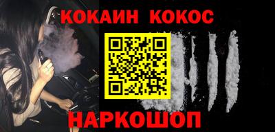 хмурый Берёзовский