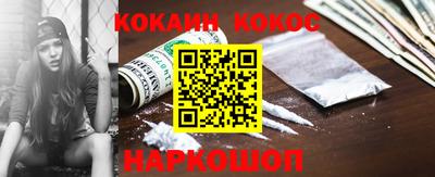 хмурый Берёзовский
