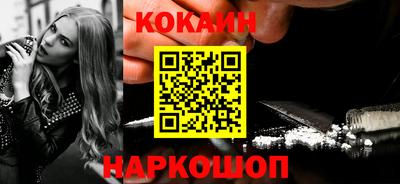 не бодяженный Беслан