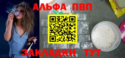 хмурый Берёзовский