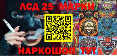 не бодяженный Беслан