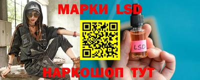 хмурый Берёзовский