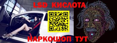 не бодяженный Беслан
