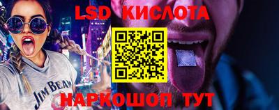 не бодяженный Беслан