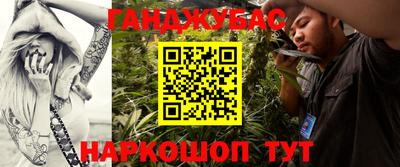 не бодяженный Беслан