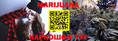 альфа пвп Берёзовский