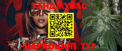 а пвп мука Волгодонск