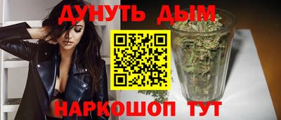 прущая мука Бийск