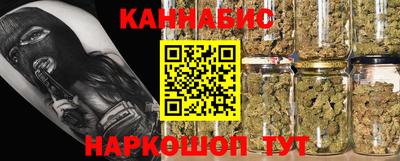 не бодяженный Беслан