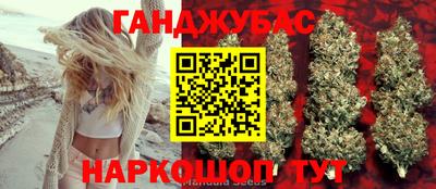 хмурый Берёзовский