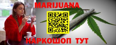 хмурый Берёзовский
