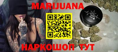 хмурый Берёзовский