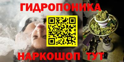 прущая мука Бийск