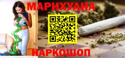 прущая мука Бийск