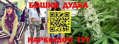не бодяженный Беслан
