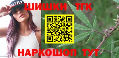 прущая мука Бийск