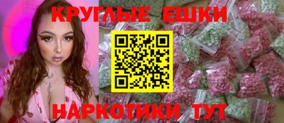 не бодяженный Беслан