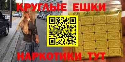 хмурый Берёзовский