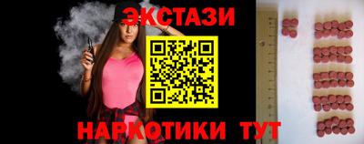 не бодяженный Беслан