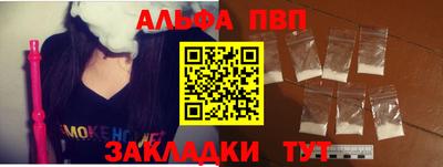 не бодяженный Беслан