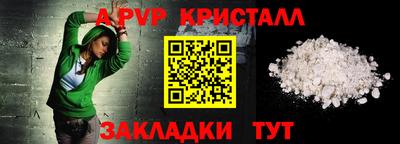 хмурый Берёзовский