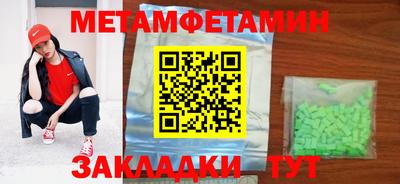 не бодяженный Беслан