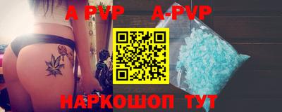 хмурый Берёзовский