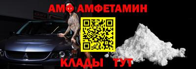 не бодяженный Беслан