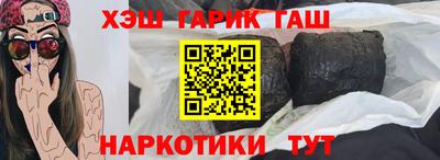 не бодяженный Беслан