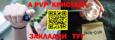 не бодяженный Беслан