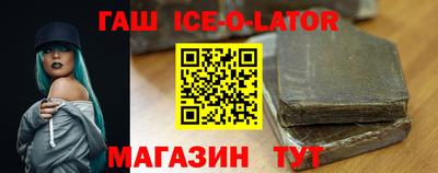 мефедрон мука Гатчина