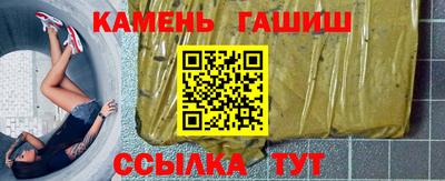 ПСИЛОЦИБИНОВЫЕ ГРИБЫ Гусев