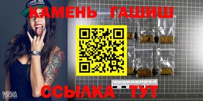 хмурый Берёзовский