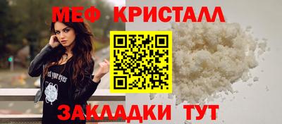 хмурый Берёзовский