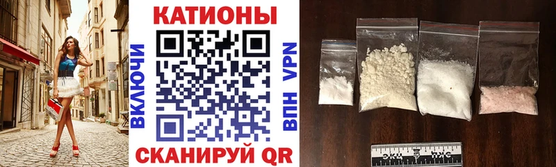 omg ссылки  Вятские Поляны  МЕФ мяу мяу 