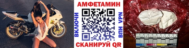 где можно купить   Вятские Поляны  МЕТАМФЕТАМИН мет 