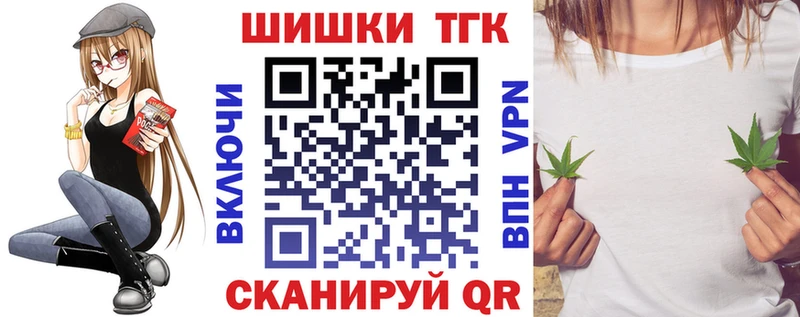 Конопля VHQ  наркошоп  Вятские Поляны 